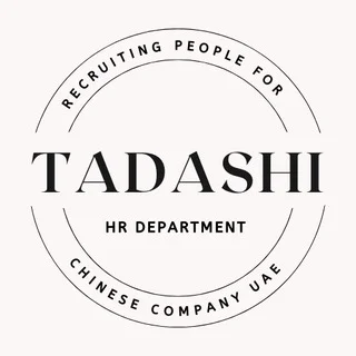 ⚡️🇨🇳 CHINESE JOBS BY TADASHI XB UAE 🇨🇳⚡️ telegram Group link