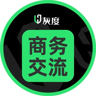 Huidu.io灰度出海遊戲項目交流社區【No.com冠名】 [SCAM] telegram Group link