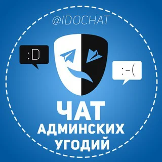 Чат Угодий telegram Group link