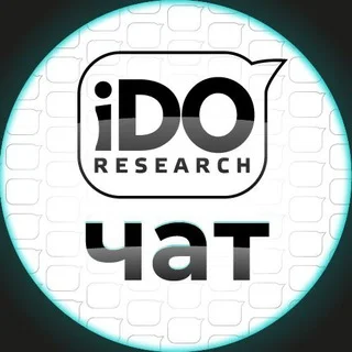 IDO research чат telegram Group link