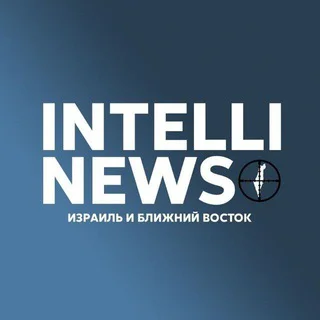 ИнтеллиНьюз-Группа для обсуждений telegram Group link
