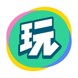 iOS破解玩机交流群 telegram Group link