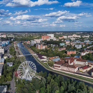 Ищу тебя Иваново😉❤️ чат telegram Group link