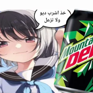 قروب روبلوكس 🤪 telegram Group link