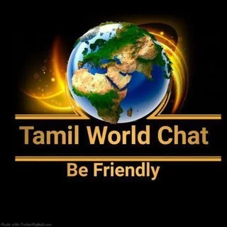 Tamil World Chating Group ✨❤ telegram Group link