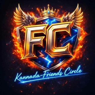 ಕನ್ನಡ - 𝐅ʀɪᴇɴᴅꜱ 𝐂ircle [𝐅ᴄ] telegram Group link