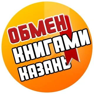 📚 Обмен Бизнес Книгами telegram Group link