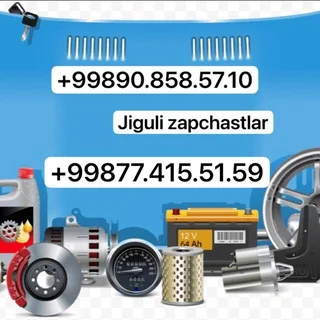 🚗Yaypan Jiguli zapchastlar telegram Group link
