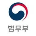 «법무부» 홍보방 telegram group and channel join link «법무부» 홍보방 - Group with 112 groups in Business/Advertising/Marketing
