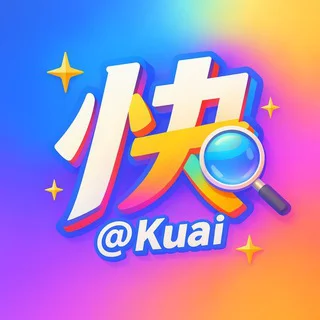 快搜🔍资源搜索@kuai telegram Group link