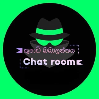 කුපාඩි බබාලන්තය ⨍υׁׅꪀׁׅ ᝯׁhׁׅ֮ɑׁׅ֮tׁׅ telegram Group link