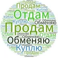 Барахолка Фили-Давыдково и окрестности telegram Group link