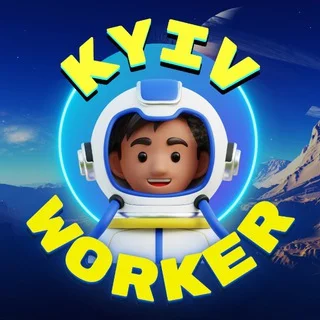 Київ вакансії - WORKER 🚀 - Group with 58392 groups in Common