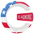 Лос-Анджелес чатик 🇺🇸 | CHATIK - Group with 18089 groups in Common