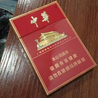 #老街 缅甸华人交流群 1 telegram Group link