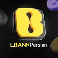 LBank Persian Community - Group with 8993 groups in Common