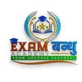 LDC & VDO | CET | CONSTBALE | REET | 1st Grade | 2nd Grade | BSTC | Agriculture & Women Supervisor | Vanpal | Lab Assistant telegram Group link