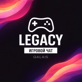 Qalais Legacy telegram Group link