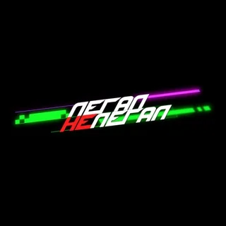 Легал telegram Group link