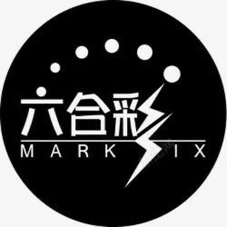 🇲🇴🇭🇰六合彩资料交流【禁广告】 telegram Group link