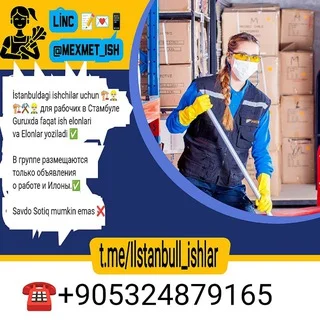 Istanbul🇰🇿 ish E'lonlari (Chat 💌 🇺🇿🇰🇬🇹🇯🇹🇷🇹🇲🇷🇺 telegram Group link