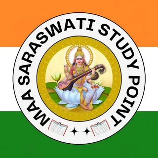 MAA SARASWATI STUDY POINT🌷🌺🌹 📚📖📘🚔🚨 telegram Group link