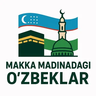 Makka va Madinadagi O’zbeklar telegram Group link