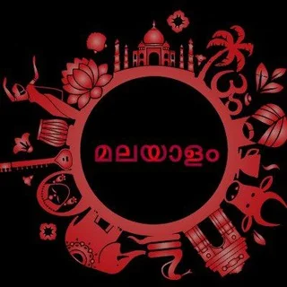 Malayalam chat ✨ kerala Chat ✨ Malayalam friendship group ✨ Malyalam chatting group 💓💓 telegram Group link