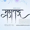 🚩❥❣️मराठी चॅटिंग ❥❣️🚩 - Group with 631 groups in Common