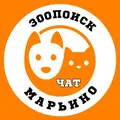 Чат Зоопоиск Марьино
