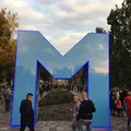 Куда пойти, Мариуполь? - Group with 659 groups in Common
