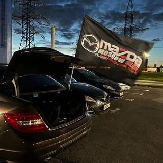 Мазда клуб | Mazda Moscow Club🇯🇵🇷🇺 telegram Group link