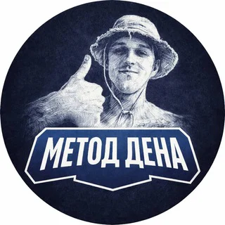 💬МЕТОД ДЕНА | ЧАТ telegram Group link
