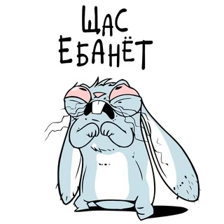 МЕМНЫЙ ЛОРД ака LA PRINT | WAKA WAKA SHOP мемы комментарии telegram Group link