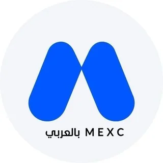 Mexc Arabic telegram Group link