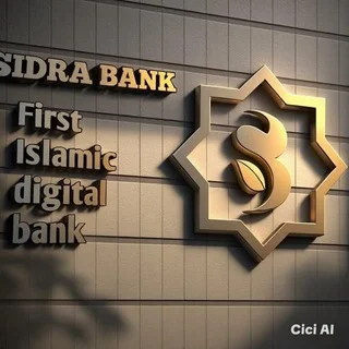 SIDRA BANK NETWORK | CHAT(EN) telegram Group link