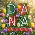🌤 Минск Мир 🌷 Все Кварталы 👩‍❤️‍👨 telegram Group link