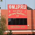 MJPRU Students Group telegram Group link