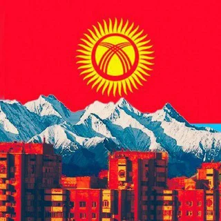 МОСКВА РАБОТА, ЖУМУШ МОСКВА telegram Group link