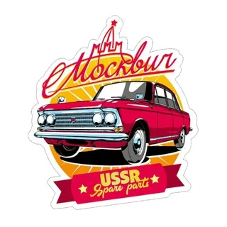 Moskvich чат telegram Group link