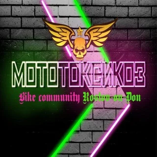 🔥 𝐌𝐨т𝐨T𝐨𝐤𝐜и𝐤𝐨𝐙 🔥 telegram Group link