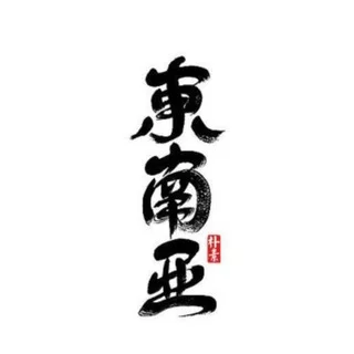 再见少年拉满弓 telegram Group link