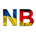 Дошка оголошень Нойбранденбург та околиці - Kleinanzeigen Neubrandenburg telegram Group link