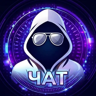 чат NekroTON × Bu telegram Group link