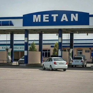 NORIN METAN GAZ Online telegram Group link