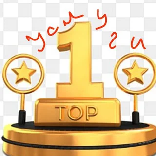 🏆 УСЛУГИ-ГЕНИЧЕСК-НОВОАЛЕКСЕЕВКА-АРАБАТСКАЯ СТРЕЛКА-МЕЛИТОПОЛЬ(ВСЯ ХЕРСОНСКАЯ ОБЛ)🏆 telegram Group link