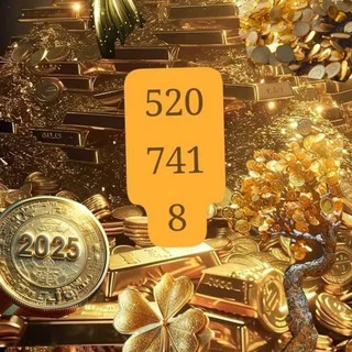 Sunbula Numerolog telegram Group link