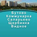 Коммунарка Барахолка Объявления - Group with 1208 groups in Common