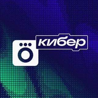 ЧАТ | Okko CS2 telegram Group link