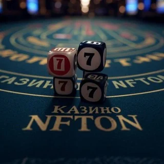 Лудомания NfTon telegram Group link